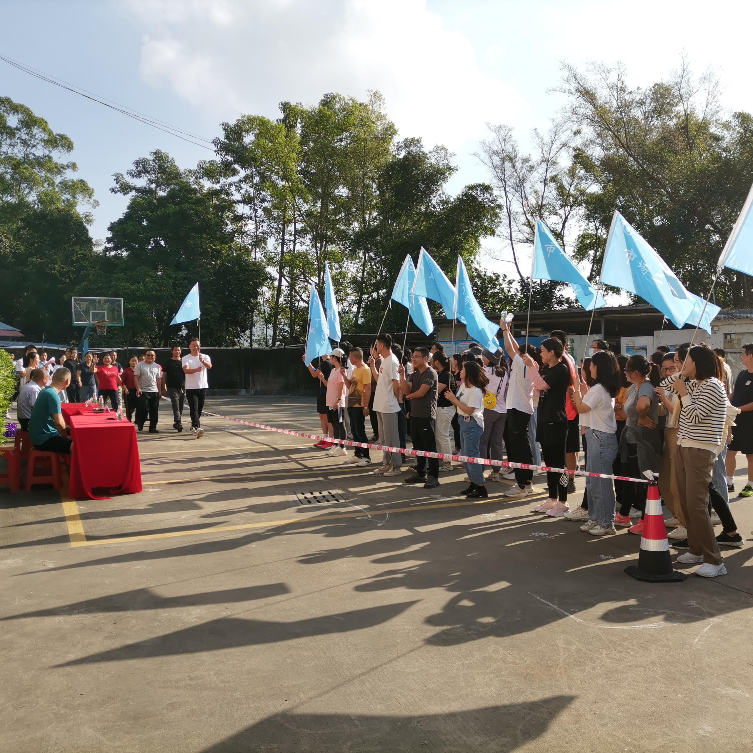 激情運動，超越自我--2021年深惠員工運動會