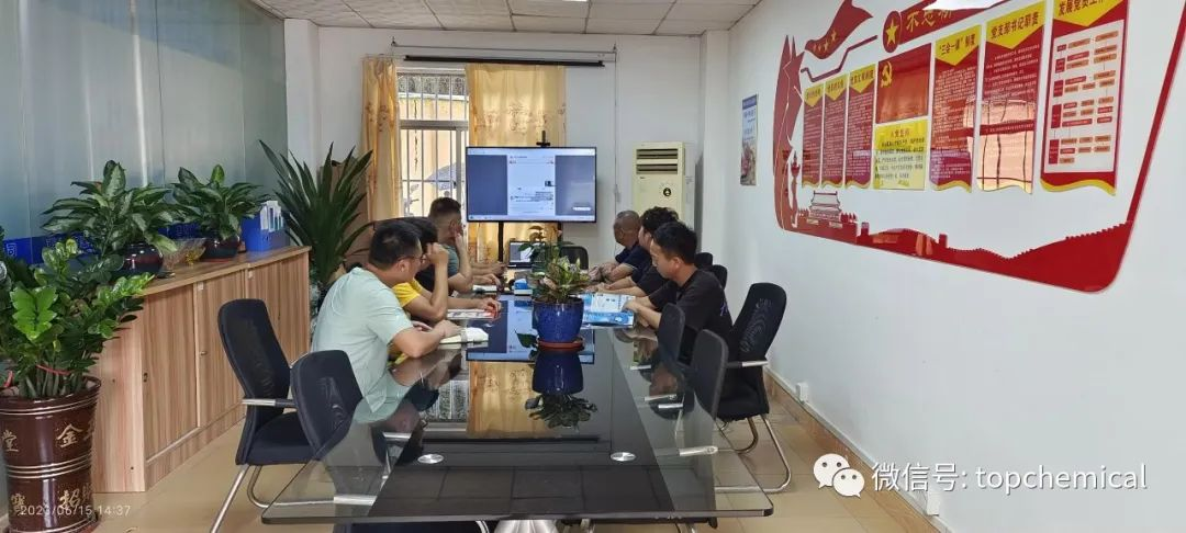 全省社會組織黨建工作培訓(xùn)示范班